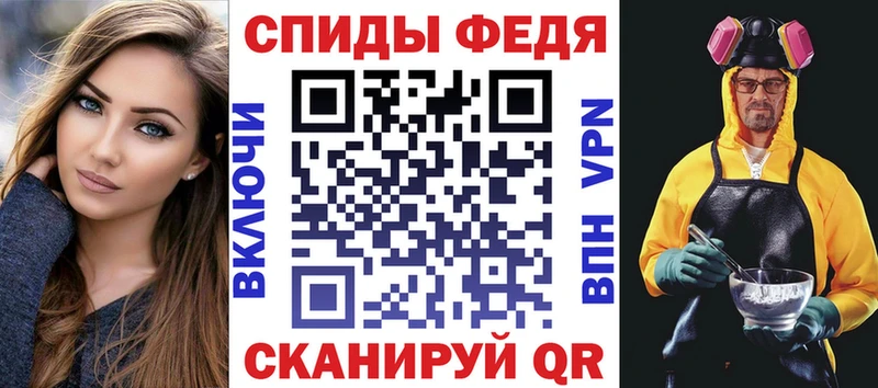 Амфетамин 97%  магазин  наркотиков  Георгиевск 