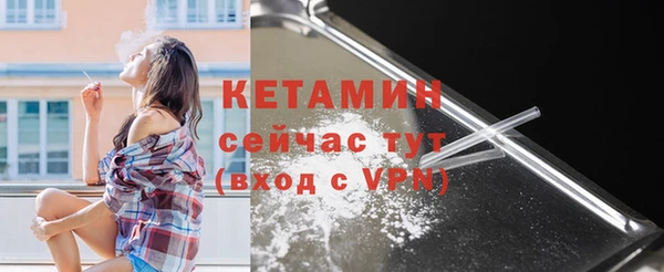 jwh Володарск