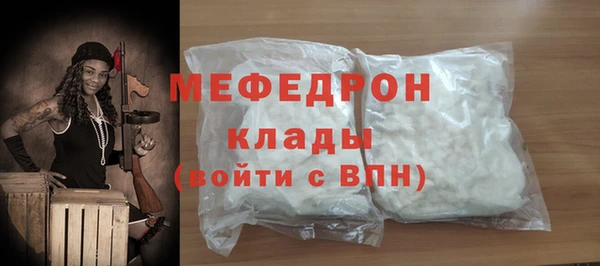 jwh Володарск