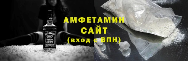 jwh Володарск