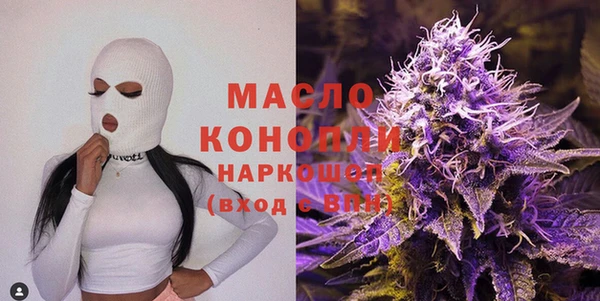 ГАЛЛЮЦИНОГЕННЫЕ ГРИБЫ Верхний Тагил