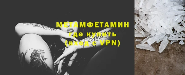 дмт Волоколамск
