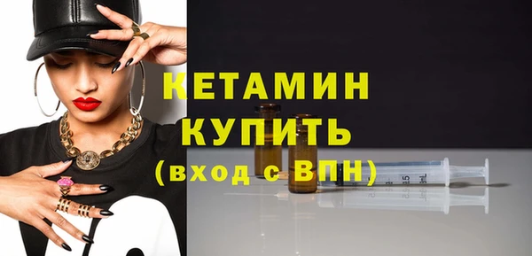 jwh Володарск