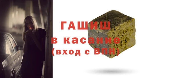 дмт Волоколамск