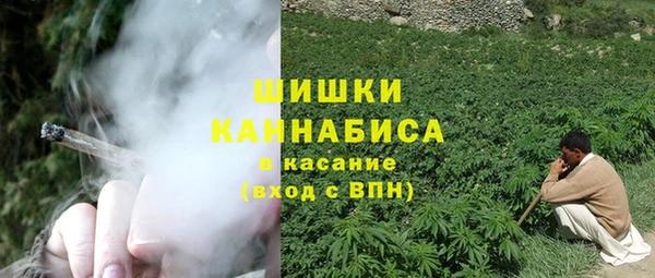 дмт Волоколамск