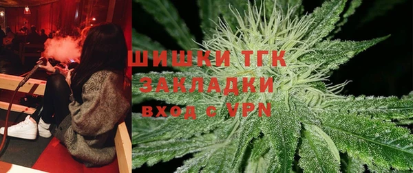 каннабис Костерёво