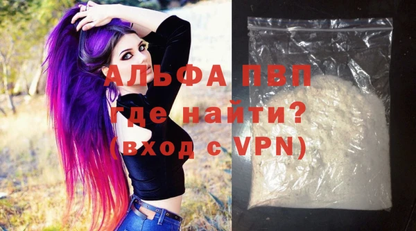 дмт Волоколамск