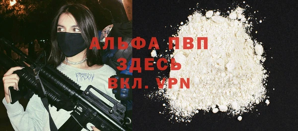 jwh Володарск