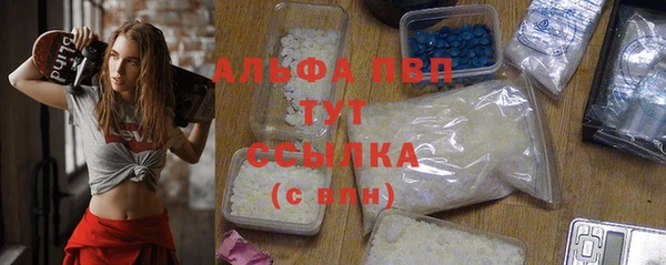 jwh Володарск