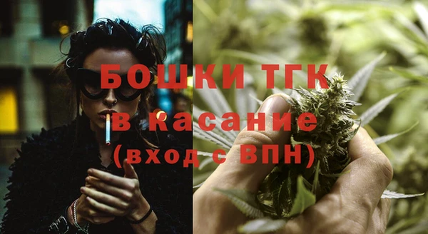 дмт Волоколамск