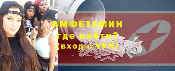 дмт Волоколамск