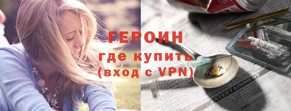 дмт Волоколамск
