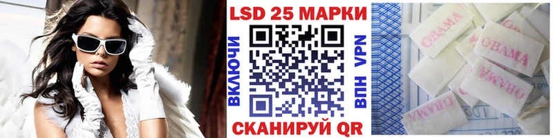 где найти   mega ссылка  Марки NBOMe 1500мкг  Георгиевск 